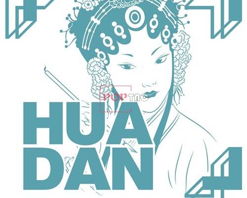 几何图案国粹京剧印花图案服装裁片T恤卫衣烫图印花花型素材