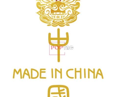 中国风花纹舞狮印花图案服装裁片T恤卫衣烫图印花花型素材