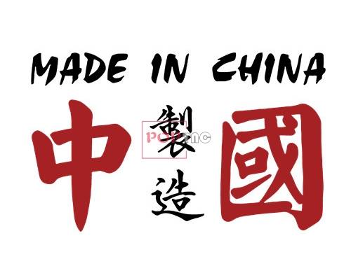中国MADE IN CHINA印花图案服装裁片T恤卫衣烫图印花花型素材