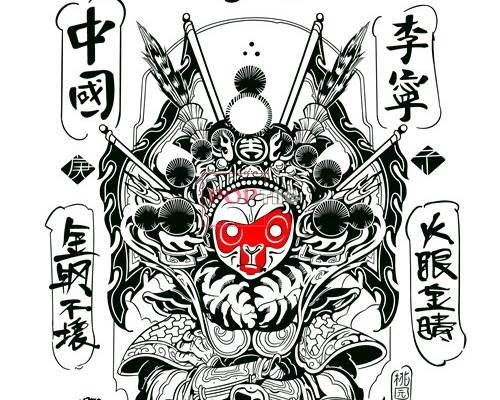 中国风戏剧悟空印花图案服装裁片T恤卫衣烫图印花花型素材