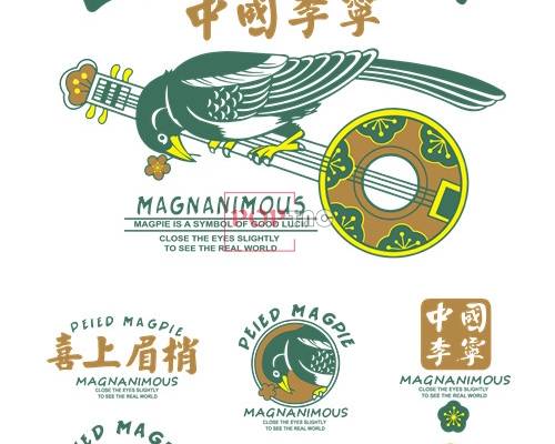 中国李宁系列印花图案服装裁片T恤卫衣烫图印花花型素材