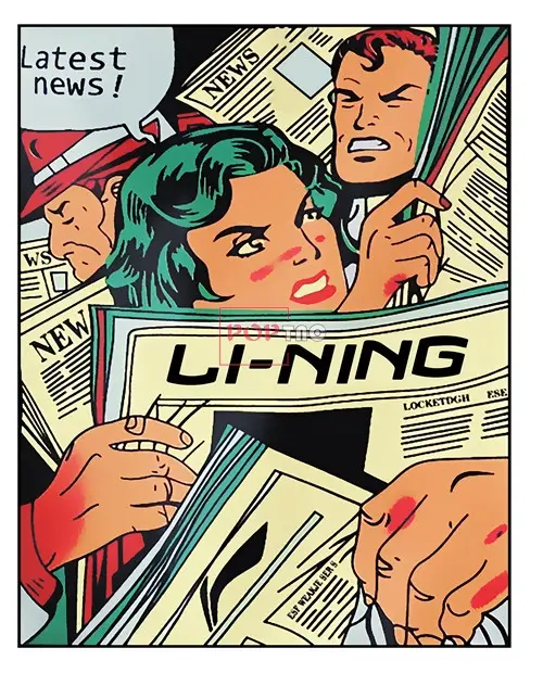 人物报纸风中国李宁印花图案服装裁片T恤卫衣烫图印花花型素材