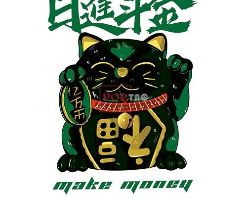 国潮风中国风T恤印花招财猫日进斗金烫印素材