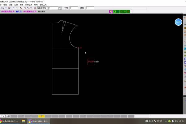 从零开始学打板——T恤