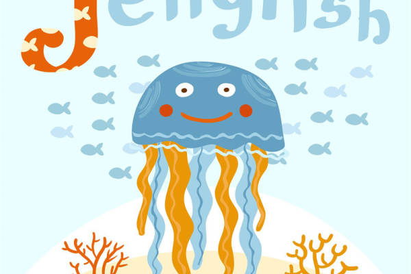 卡通字母水母儿童印花图案服装裁片T恤卫衣烫图印花花型素材