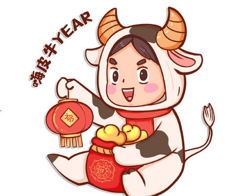 国潮牛牛字母印花图案服装裁片T恤卫衣烫图印花花型素材