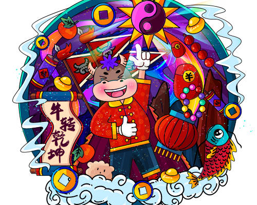 国潮牛牛祥云印花图案服装裁片T恤卫衣烫图印花花型素材