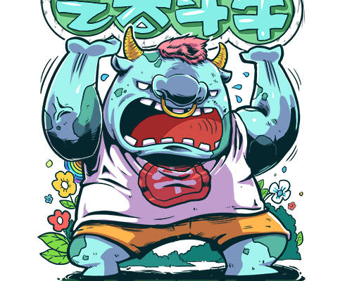 国潮牛牛印花图案服装裁片T恤卫衣烫图印花花型素材