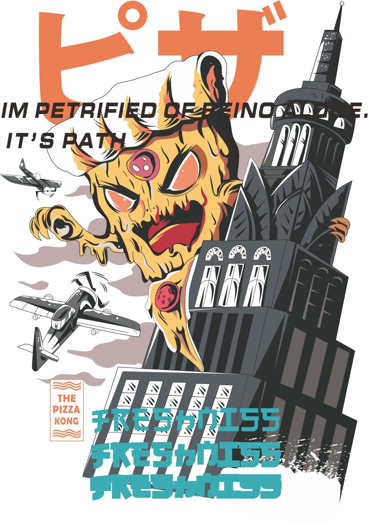 几何图案怪兽字母印花服装裁片T恤卫衣烫图印花花型素材