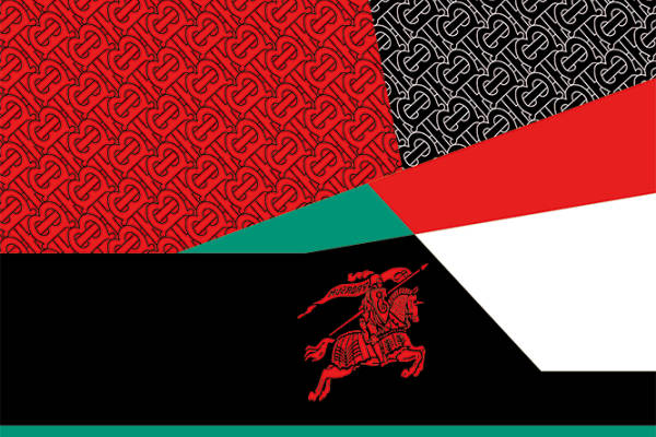 几何图案马匹字母B印花素材服装纺织数码印花花型素材