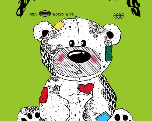 卡通潮牌熊字母印花图案服装裁片T恤卫衣烫图印花花型素材