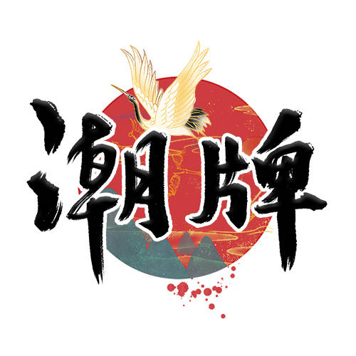 潮牌仙鹤落日印花图案服装裁片T恤卫衣烫图印花花型素材