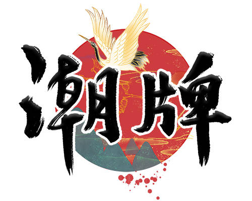 潮牌仙鹤落日印花图案服装裁片T恤卫衣烫图印花花型素材