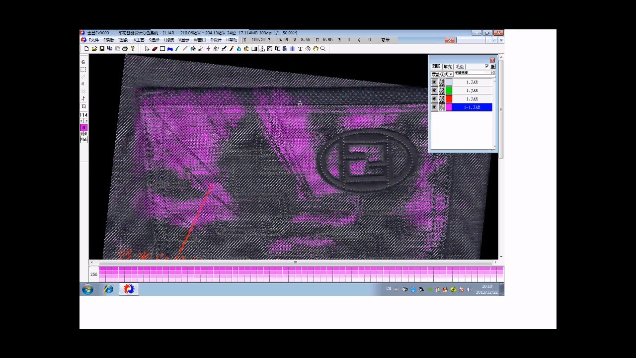金昌EX9000高级沙点云纹2