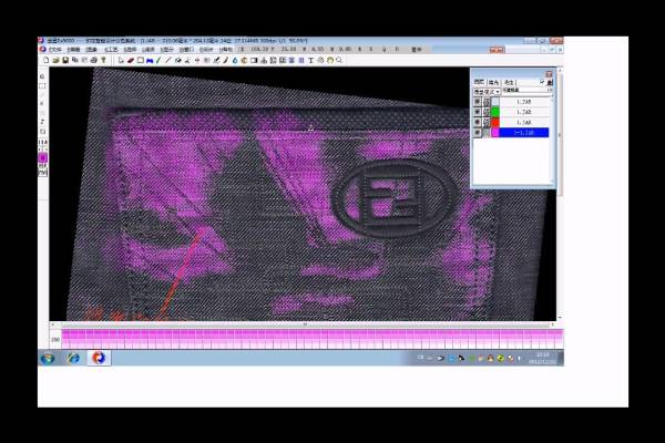 金昌EX9000高级沙点云纹1