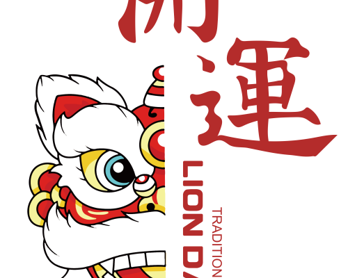 舞狮开运印花图案服装裁片T恤卫衣烫图印花花型素材