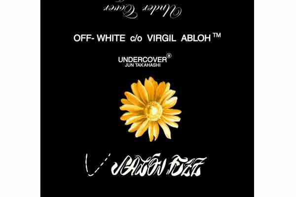 植物小皱菊字母潮牌印花图案服装裁片T恤卫衣烫图印花花型素材