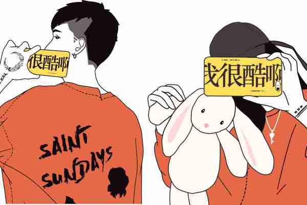 人物潮牌字母印花图案服装裁片T恤卫衣烫图印花花型素材