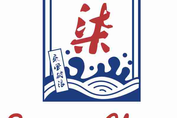 海浪柒字母潮牌印花图案服装裁片T恤卫衣烫图印花花型素材