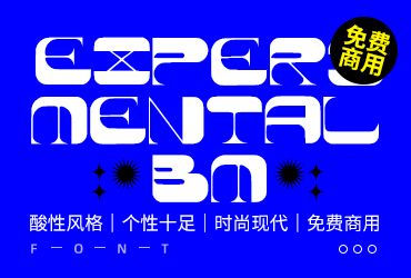 免费字体下载！一款现代时尚的逆反差风格英文字体—Experimental BM