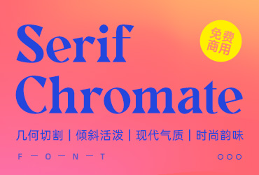 免费字体下载！一款复古与现代气质并存的英文字体—Chromate