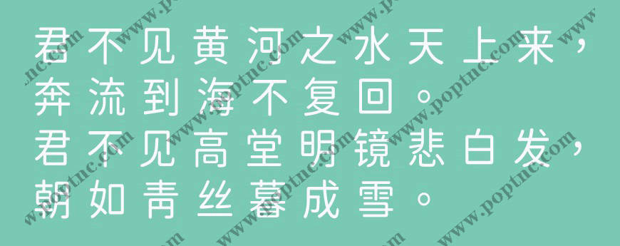 wang-0715-yuanquan-07