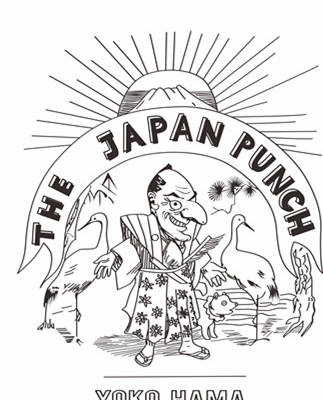 日本忍者字母印花图案服装裁片T恤卫衣烫图印花花型素材