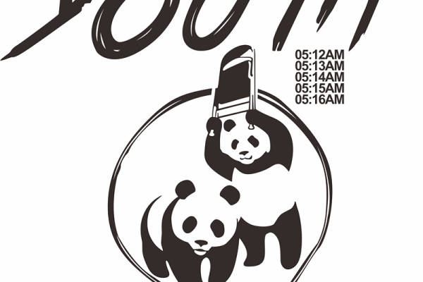 动物大熊猫字母印花图案服装裁片T恤卫衣烫图印花花型素材