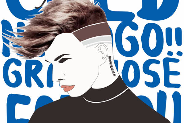 潮男字母印花图案服装裁片T恤卫衣烫图印花花型素材