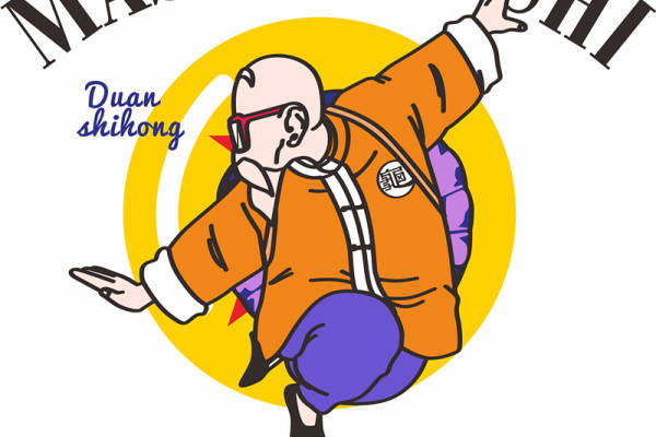 卡通动漫龟仙人字母印花图案服装裁片T恤卫衣烫图印花花型素材