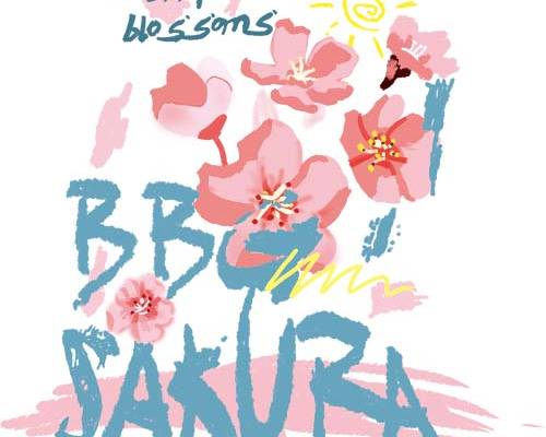 字母水彩花朵印花图案服装裁片T恤卫衣烫图印花花型素材