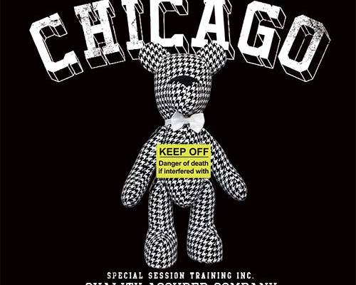 潮牌熊字母设计印花图案服装裁片T恤卫衣烫图印花花型素材