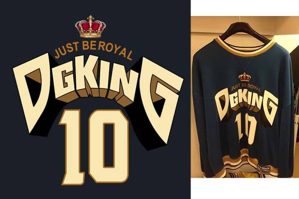 潮牌字母皇冠数码印花花型素材