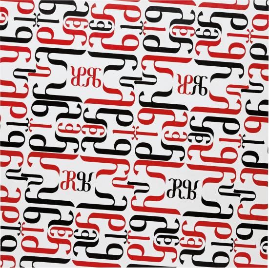 Carlos Amorales – Latin America New York Tuesday, May 26, 2015 | Phillips