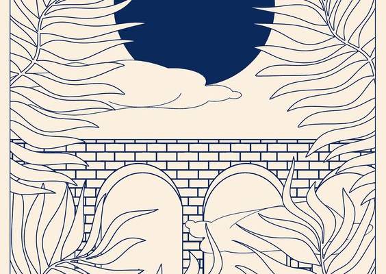 Week of March 13, 2017 - Sight Unseen