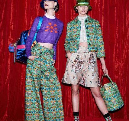 Miu Miu | Resort 2017 Collection | Vogue Runway