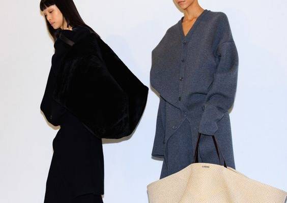Loewe Fall 2023 Ready-to-Wear Collection