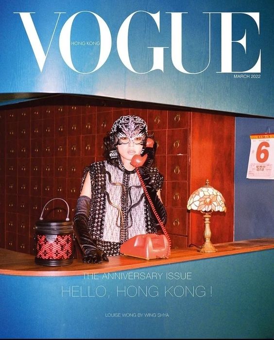 Where Fashion Brats Unite — Louise Wong Covers Vogue Hong Kong’s Anniversary…