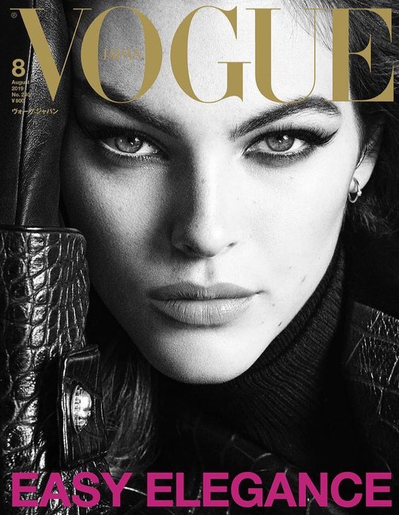 Vittoria Ceretti Poses in Super Glam Styles for Vogue Japan