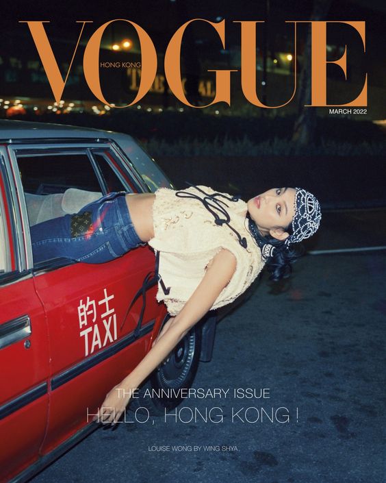 Louise Wong On Hong Kong Cinema And Her Acting Journey – Vogue Hong Kong