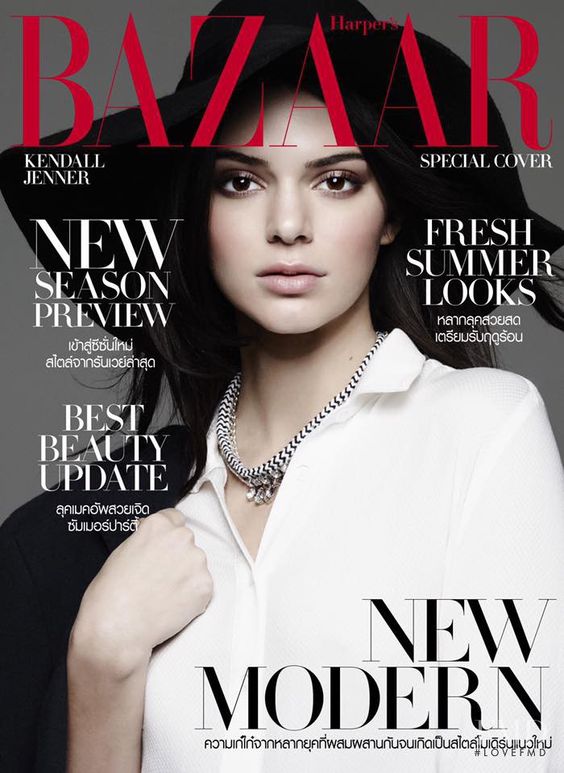 Cover of Harper’s Bazaar Thailand with Kendall Jenner, February 2016 (ID:36942)| Magazines | The FMD