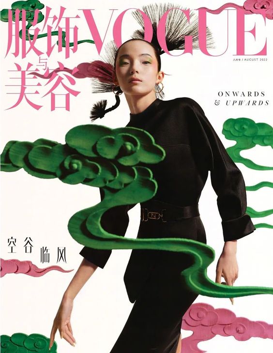 Xiao Wen Ju is the Cover Star of VOGUE China August 2022 Issue