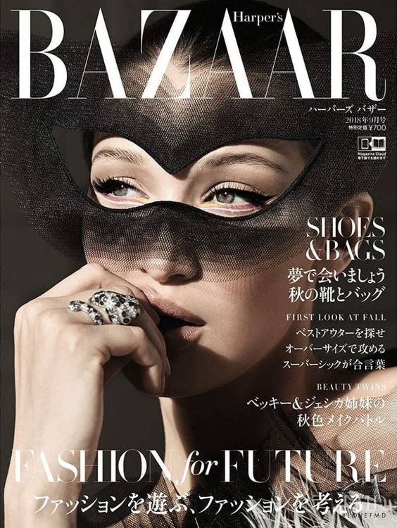 Cover of Harper’s Bazaar Japan with Bella Hadid, September 2018 (ID:49000)| Magazines | The FMD