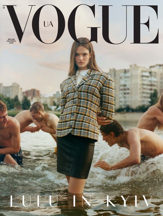 Lulu in Vogue