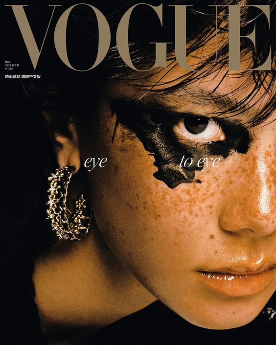 Zhong Lin Shoots Chloe Magno in Chanel for Vogue Taiwan May — Anne of Carversville