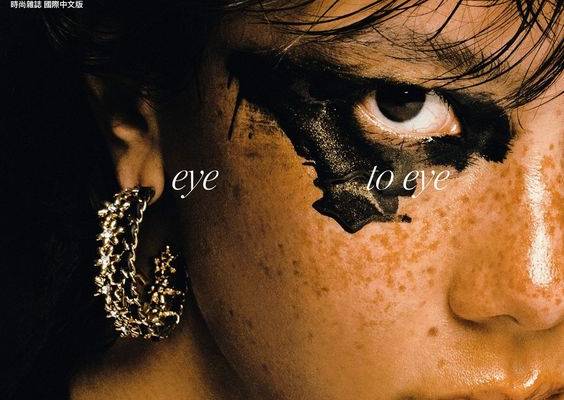 Zhong Lin Shoots Chloe Magno in Chanel for Vogue Taiwan May — Anne of Carversville