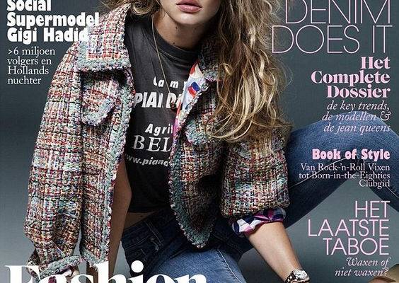 Gigi Hadid graces cover of Vogue Netherlands celebrate Dutch heritage