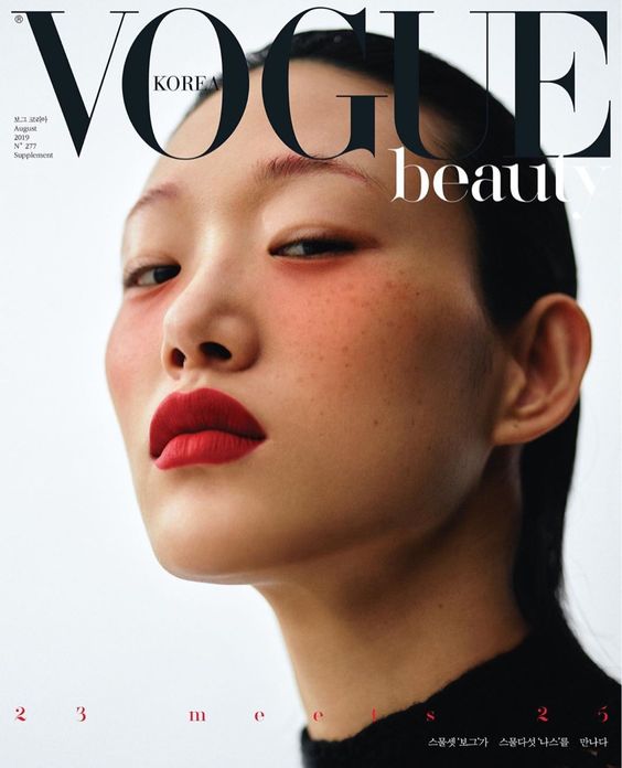 Sora Choi on Vogue Korea August 2019 Cover