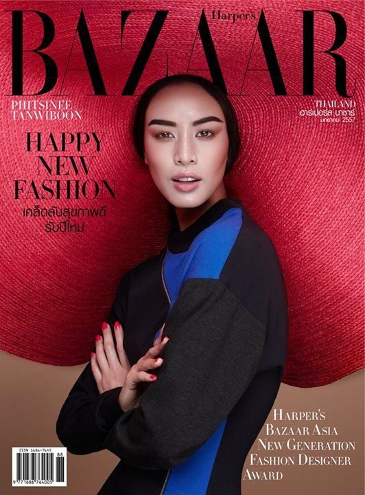 Si Tanwiboon by Thananon Thanakornkarn for Harper’s Bazaar Thailand January 2014