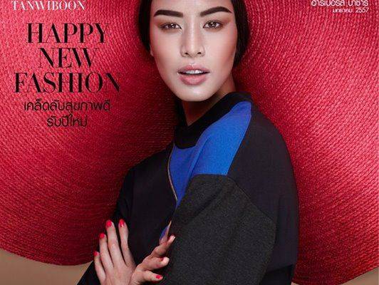 Si Tanwiboon by Thananon Thanakornkarn for Harper’s Bazaar Thailand January 2014